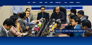 CVCS Bangladesh